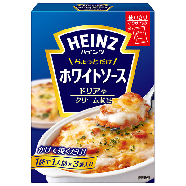 ハインツ ちょっとだけホワイトソース 210g×6箱入|一般食品 HEINZ ホワイトソース