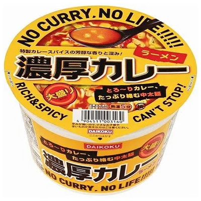 大黒食品工業 DAIKOKU 濃厚カレーラーメン 大盛り 105g×12個入