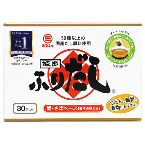 丸三食品 ふりだし 240g(8g×30袋)×1箱入|だし 出汁 調味料 まるさん