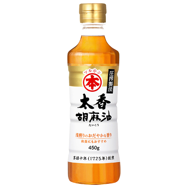 竹本油脂 マルホン 太香胡麻油 450gペットボトル×6本入×(2ケース)|胡麻油 調味料 食用油