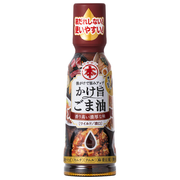 竹本油脂 マルホン かけ旨ごま油 ワイルド 150gペットボトル×12本入|胡麻油 調味料 食用油 PET