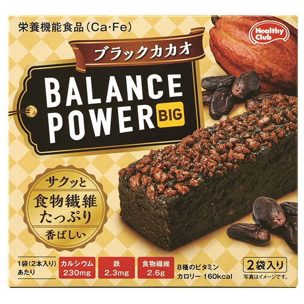 ハマダコンフェクト バランスパワービッグ ブラックカカオ 2袋×16(8×2)個入|栄養補給 クッキー カルシウム 鉄分