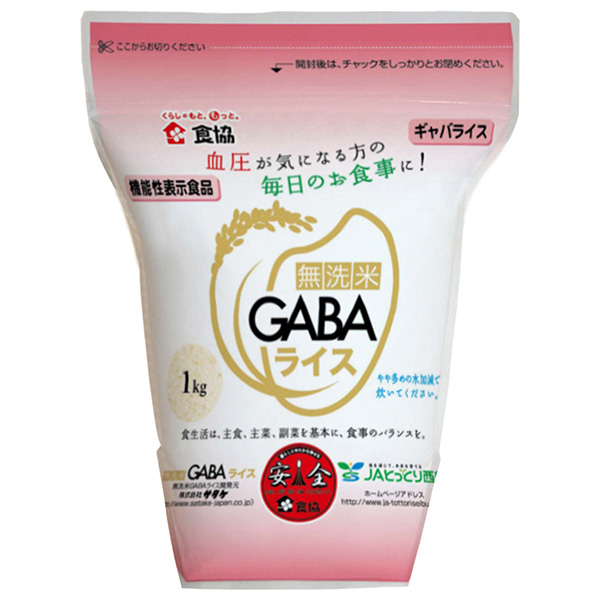 食協 無洗米 GABAライス 1kg×10個入×(2ケース)|ギャバ 無洗米 ギャバライス