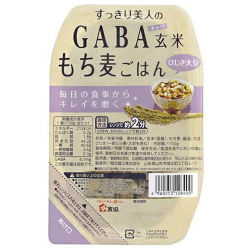 食協 すっきり美人のGABA 玄米もち麦ごはん ひじき大豆 150g×24個入|ギャバ ごはん パック レトルト レトルトご飯 玄米 もち麦