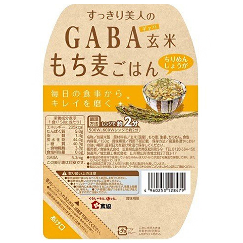食協 すっきり美人のGABA 玄米もち麦ごはん ちりめんしょうが 150g×24個入|ギャバ ごはん パック レトルト レトルトご飯 玄米 もち麦