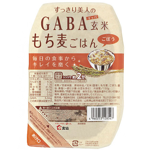 食協 すっきり美人のGABA 玄米もち麦ごはん ごぼう 150g×24個入|ギャバ ごはん パック レトルト レトルトご飯 玄米 もち麦