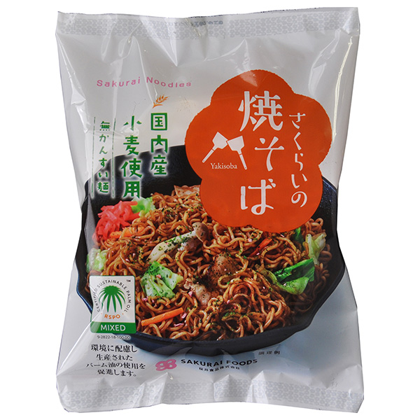 桜井食品 さくらいの焼そば 114g×20袋入|焼きそば やきそば 袋麺 インスタント 即席