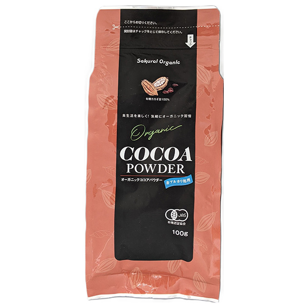 桜井食品 オーガニックココアパウダー 100g×12袋入|ココア 有機 オーガニック 砂糖不使用