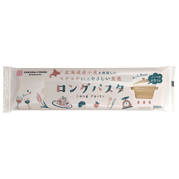 桜井食品 国内産 ロングパスタ 300g×20袋入|パスタ 乾麺 スパゲティ パスタ麺