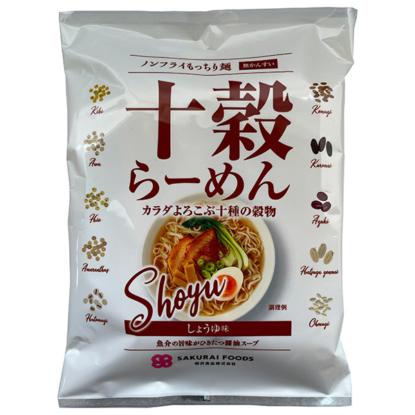 桜井食品 十穀らーめん しょうゆ味 89g×20袋入|ラーメン インスタント麺 インスタント しょうゆラーメン
