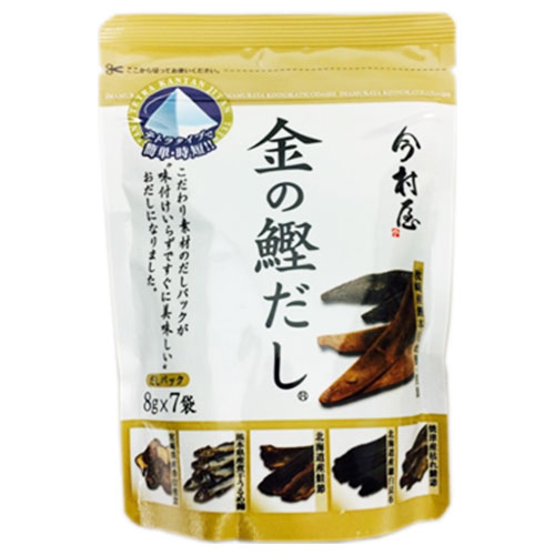 三幸産業 今村屋 金の鰹だし 56g(8g×7包)×10袋入|一般食品 調味料 カツオ