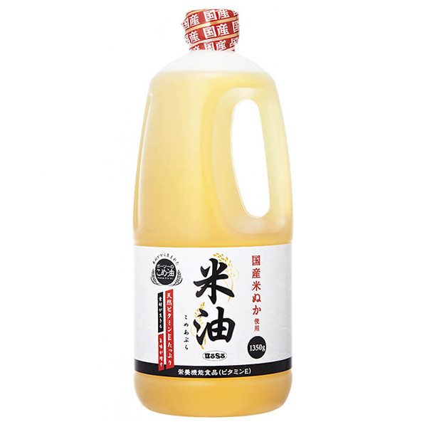 ボーソー油脂 米油 1350g×6本入|米油 油 調味料 栄養機能食品 ビタミンE
