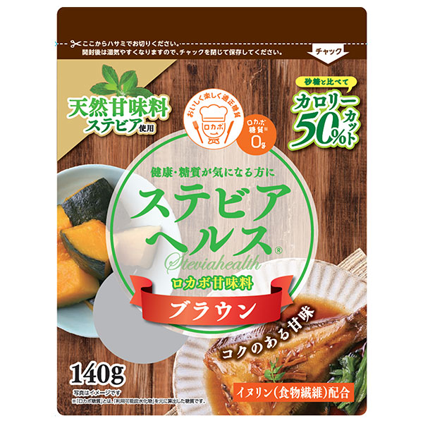 日本リコス ステビアヘルス ブラウン 140g袋×6袋入|嗜好品 甘味料 調味料 食物繊維
