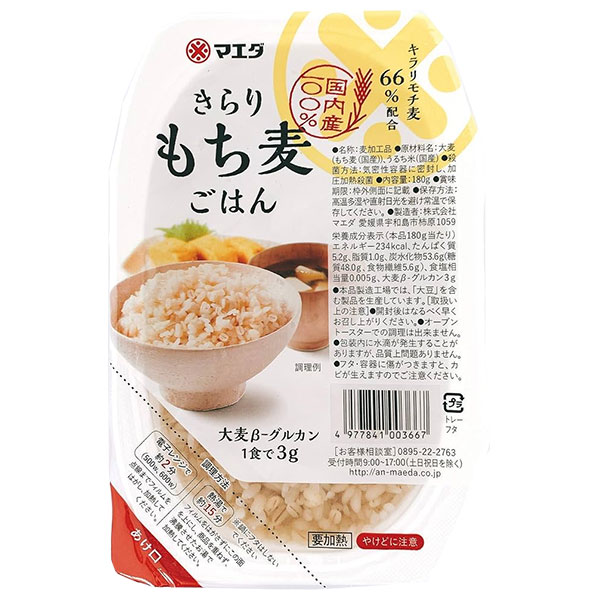 マエダ 国産きらり もち麦ごはん 180g×12個入|レトルト食品 レトルトご飯 もち麦 もちむぎ ごはん