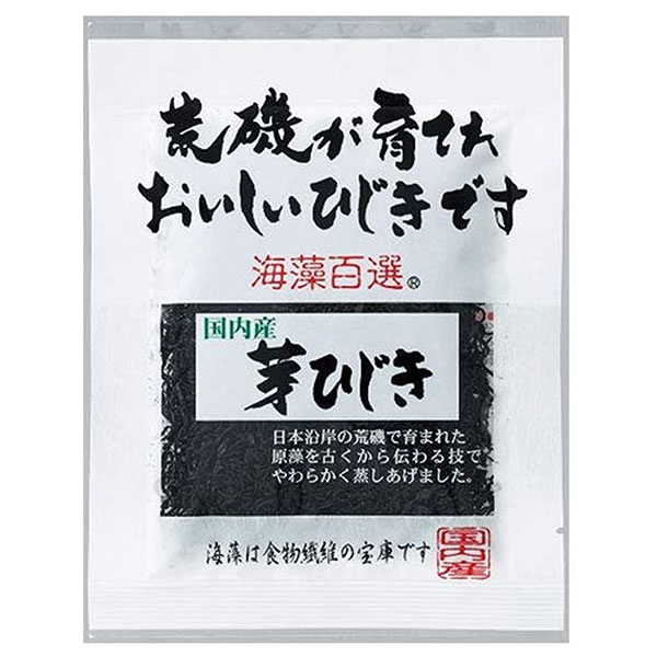 ヤマナカフーズ 海藻百選 国内産芽ひじき 16g×10袋入|乾物 ひじき 惣菜