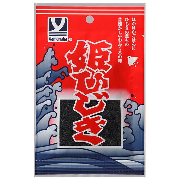 ヤマナカフーズ 姫ひじき(赤袋小) 10g×20袋入|乾物 ひじき 惣菜