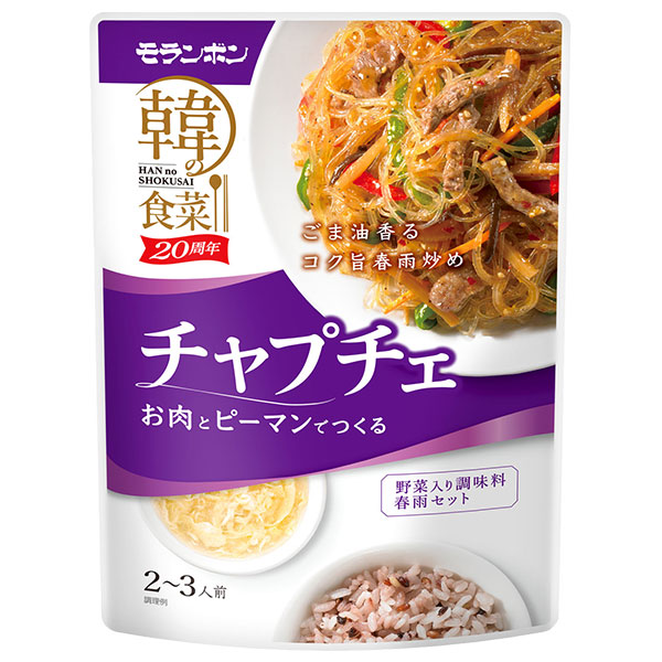 モランボン 韓の食菜 チャプチェ 175g×10袋入|そうざい 惣菜 調味料 野菜入り 春雨 韓国料理