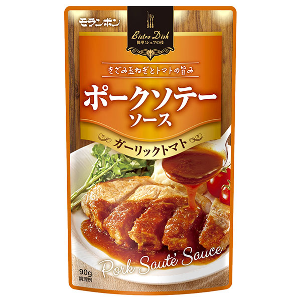 モランボン BistroDish ポークソテーソース 90g×10袋入|調味料 ソース