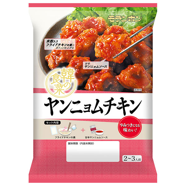 モランボン 韓の食菜 ヤンニョムチキン 100g×10袋入|そうざい 惣菜 調味料 チキン料理