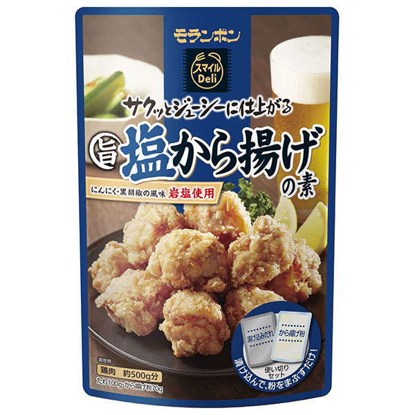 モランボン スマイルDeli 旨塩から揚げの素 170g×10袋入|調味料 料理の素 惣菜