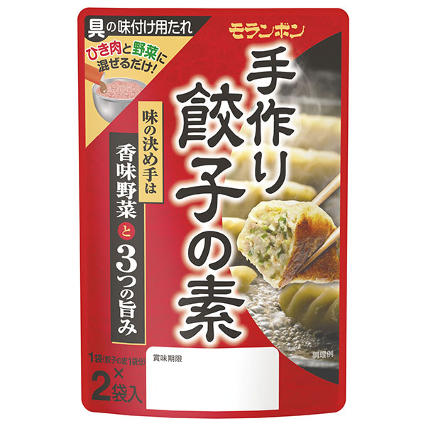 モランボン 手作り餃子の素 70g×10袋入|調味料 料理の素 味付け用