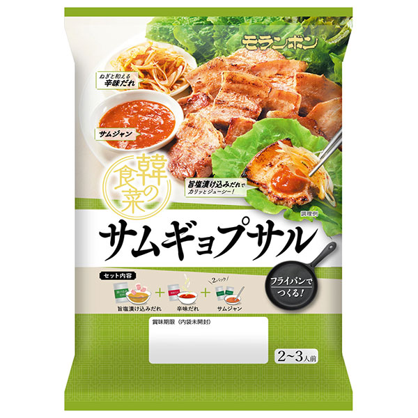 モランボン 韓の食菜 サムギョプサル 105g×10袋入|そうざい 惣菜 調味料 サムギョプサル
