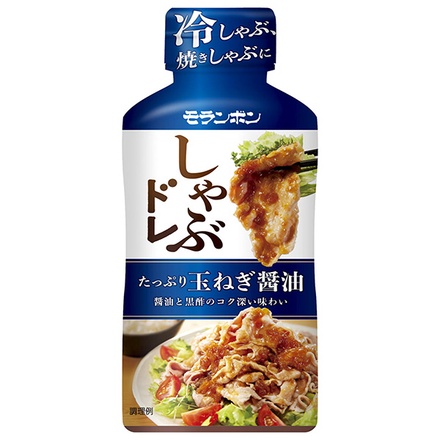 モランボン しゃぶドレ たっぷり玉ねぎ醤油 225g×10本入|調味料 ドレッシング 醤油 しょうゆ