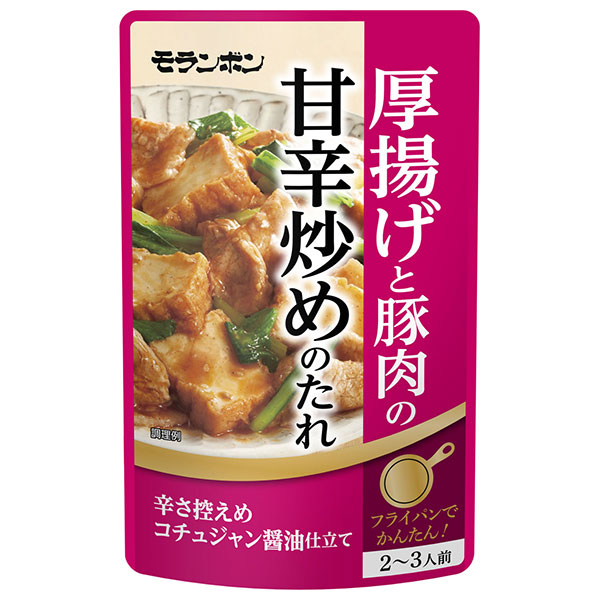 モランボン 厚揚げと豚肉の甘辛炒めのたれ 100g×10袋入|調味料 料理の素 豚肉 甘辛
