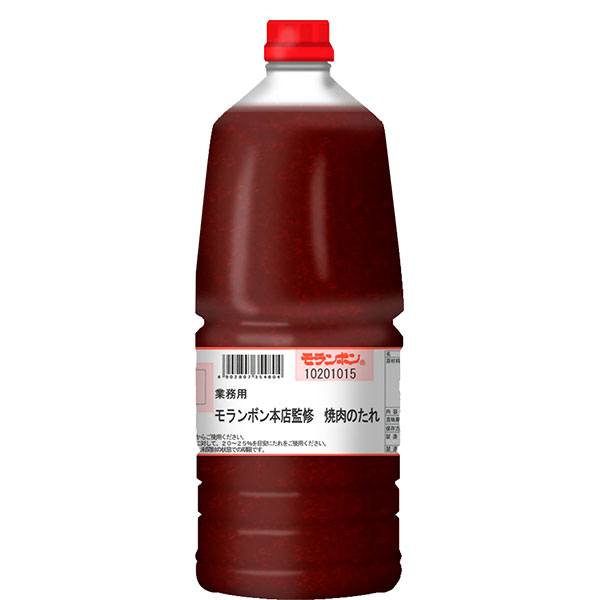モランボン 業務用 モランボン本店監修 焼肉のたれ 2.1kg×2本入×(2ケース)|調味料 タレ 焼肉