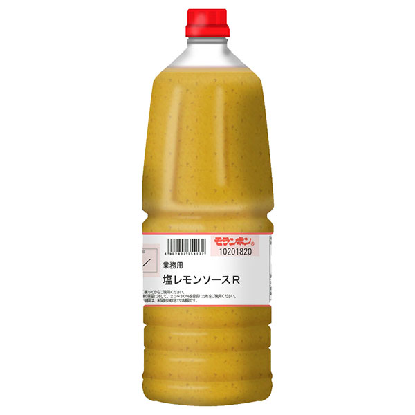モランボン 業務用 塩レモンソースR 2.05kg×2本入×(2ケース)|調味料 タレ 塩レモン
