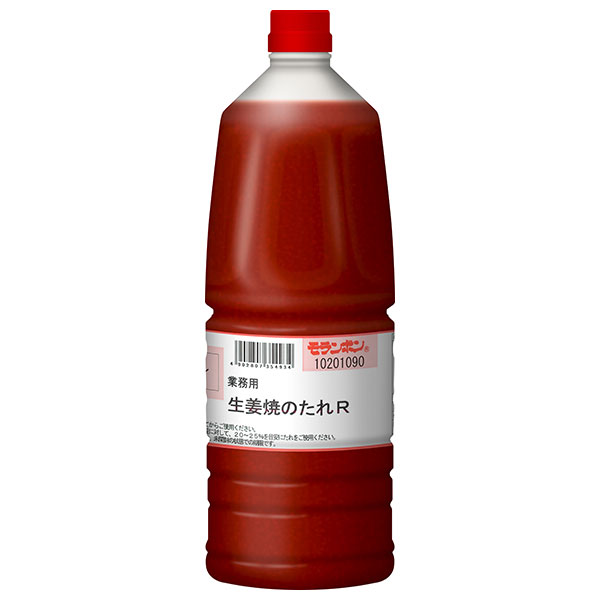 モランボン 業務用 生姜焼のたれ 2.05kg×2本入|調味料 タレ 生姜焼 ショウガ焼き