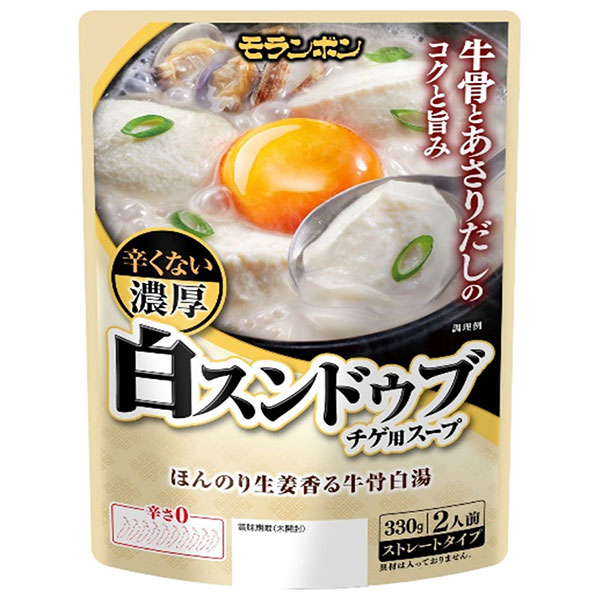 モランボン 白スンドゥブチゲ用スープ 辛くない濃厚 330g×10袋入|鍋 鍋つゆ 鍋スープ 調味料 韓国料理 スンドゥブ