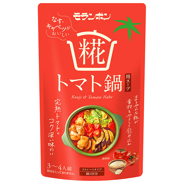 モランボン 糀トマト鍋用スープ 750g×10袋入|調味料 ストレート 鍋スープ 糀 トマト鍋 スープ