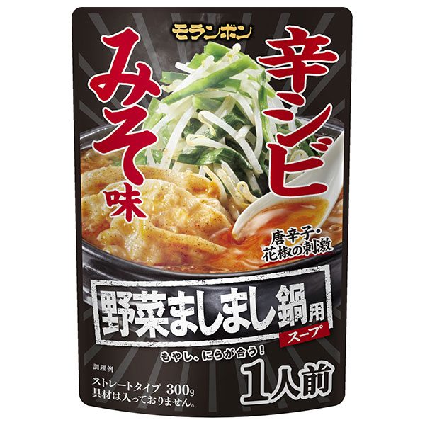 モランボン 野菜ましまし鍋用スープ 辛シビみそ味 300g×10袋入|調味料 ストレート 鍋スープ 鍋用 つゆ