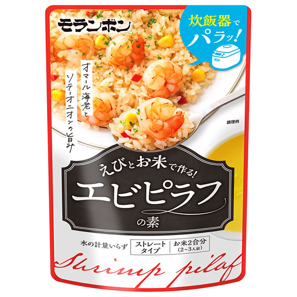 モランボン エビピラフの素 390g×10袋入|調味料 料理の素 炊飯器 炊き込みご飯 ストレート