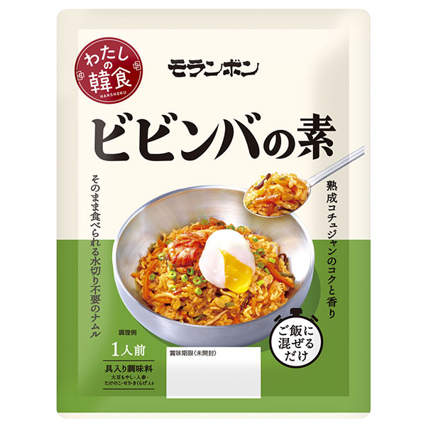 モランボン わたしの韓食 ビビンバの素 120g×10袋入|調味料 料理の素 1人前 具入り 水切り不要