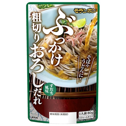 モランボン ぶっかけ 粗切りおろしだれ 80g×10袋入|調味料 料理の素 すだち風味 おろし ぶっかけ 麺料理