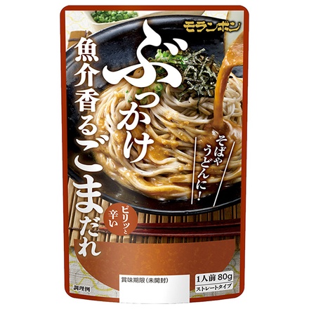 モランボン ぶっかけ 魚介香るごまだれ 80g×10袋入|調味料 料理の素 辛い ぶっかけ 麺料理
