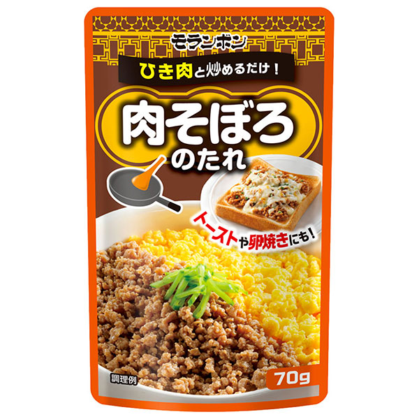 モランボン 肉そぼろのたれ 70g×10袋入|調味料 ソース そぼろ ひき肉 炒める