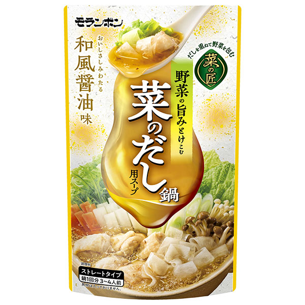 モランボン 菜の匠 菜のだし鍋用スープ 750g×10袋入|調味料 ストレート 鍋スープ 和風 醤油 しょうゆ