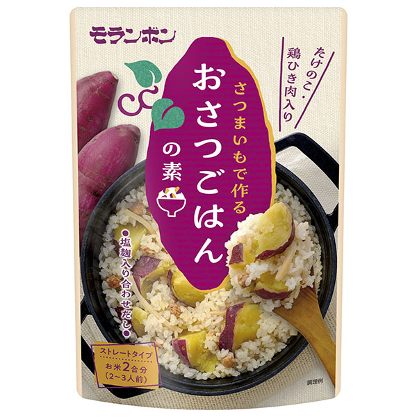 モランボン さつまいもで作る おさつごはんの素 405g×10袋入|調味料 料理の素 炊飯器 炊き込みご飯 具材 タケノコ 鶏ひき肉