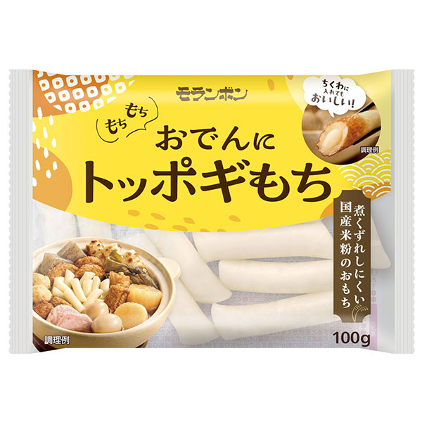 モランボン おでんに トッポギもち 100g×10袋入|おもち お餅 トック 餅 モチ 国産 米粉