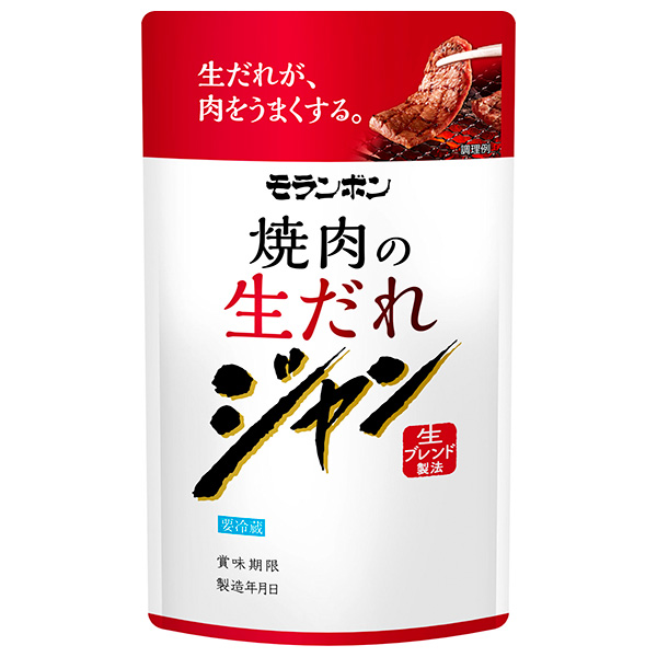 モランボン ジャン 焼肉の生だれ 80g×10袋入 チルド 冷蔵品|調味料 タレ 焼肉