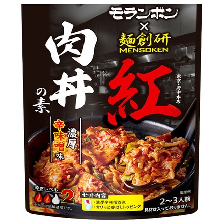 モランボン 麺創研 紅 肉丼の素 104g×10袋入|一般食品 調味料 丼 どんぶり 肉 時短