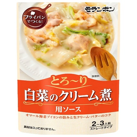 モランボン とろ~り白菜のクリーム煮用ソース 220g×10袋入|一般食品 調味料 シチュー 海鮮 素 時短