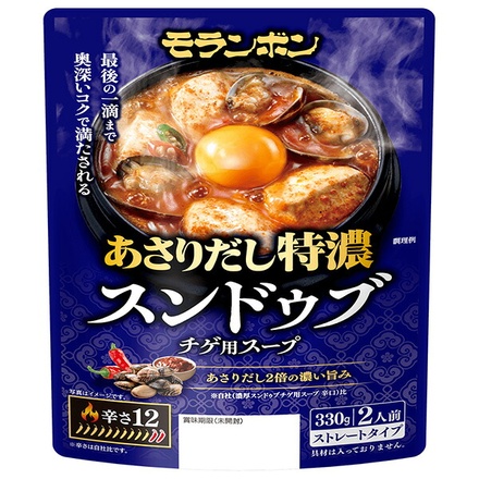 モランボン あさりだし特濃 スンドゥブチゲ用スープ 330g×10袋入|鍋 鍋つゆ 鍋スープ 辛口 調味料 韓国料理 スンドゥブチゲ 本格韓国鍋 あさり旨味スープ 海鮮だし鍋
