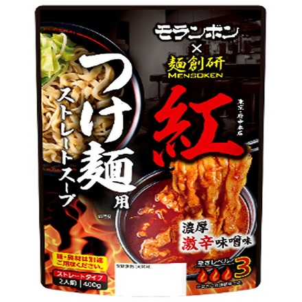 モランボン 麺創研 紅 つけ麺用 ストレートスープ 400g×10袋入|濃厚辛味スープ 本格つけ麺 辛口ラーメン専門店 旨辛つけダレ 自宅でつけ麺 辛味系麺料理
