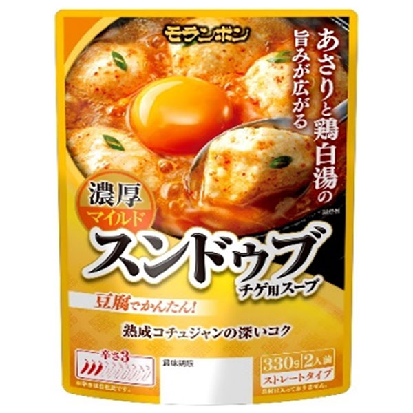 モランボン スンドゥブチゲ用スープ 濃厚マイルド 330g×10袋入|鍋 鍋つゆ 鍋スープ 調味料 韓国料理