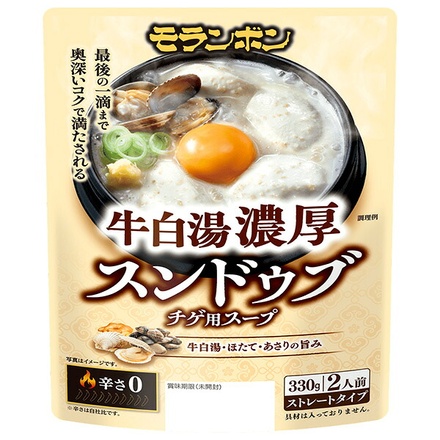 モランボン 牛白湯濃厚 スンドゥブチゲ 用スープ 330g×10袋入|牛白湯スープ 濃厚スンドゥブ 白湯チゲ 本格韓国鍋 まろやか辛味 豆腐チゲ 白湯系鍋スープ