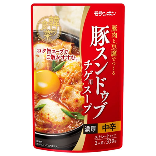 モランボン 韓の食菜 豚スンドゥブチゲ用スープ 330g×10袋入|鍋 鍋つゆ 鍋スープ 中辛 調味料 韓国料理